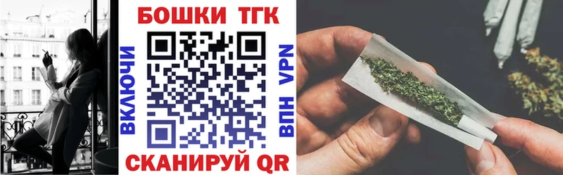 Где продают наркотики Изобильный Гашиш  СОЛЬ  АМФЕТАМИН  Cocaine  Меф 