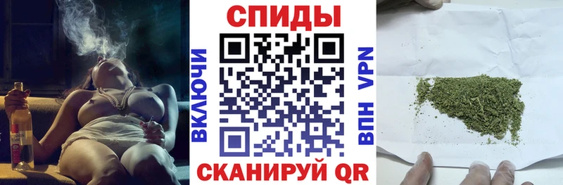 Бутират вода  как найти закладки  Изобильный 