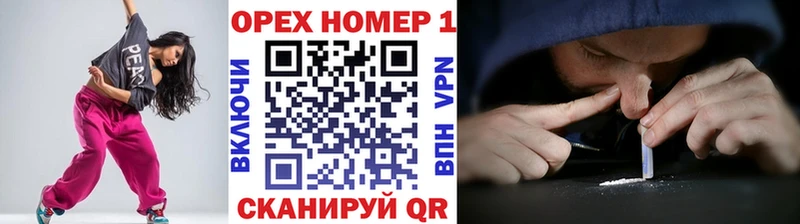 маркетплейс формула  купить   Изобильный  Cocaine Перу 