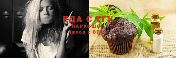 кокаин премиум Алексеевка
