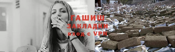 кокаин Алзамай