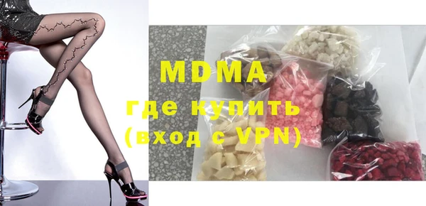 кокаин Алзамай