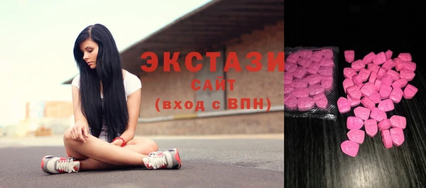 дурь Алексин