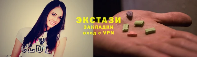 дурь Алексин