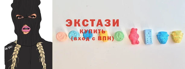 кокаин Алзамай