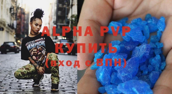дурь Алексин