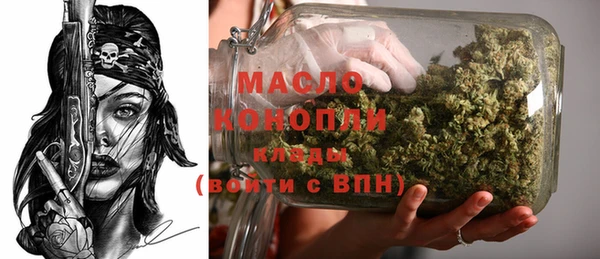 не бодяженный Пересвет