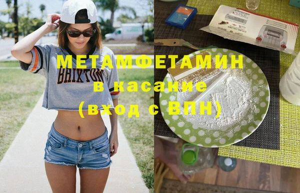 кокаин Алзамай