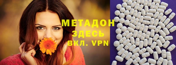 кокаин Алзамай