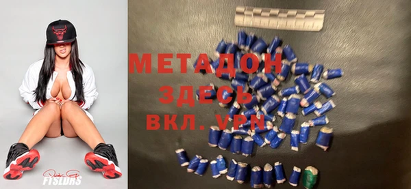 дурь Алексин