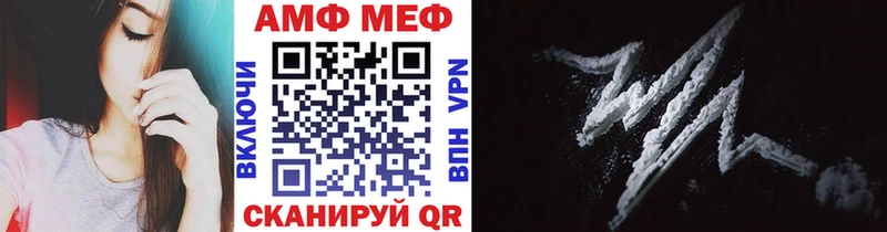 купить наркотики цена  Изобильный  Первитин витя 