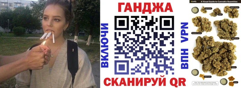 Конопля марихуана  где продают   kraken сайт  Изобильный 