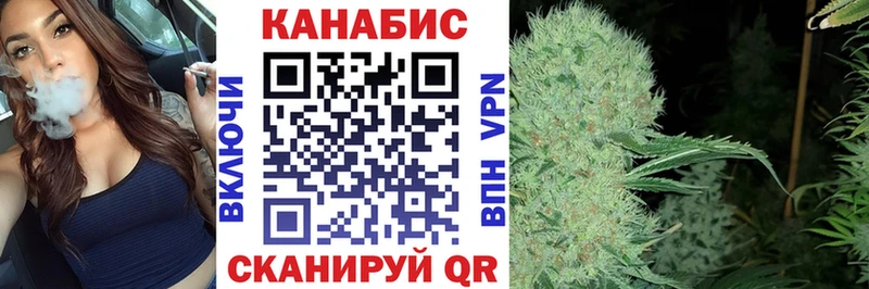 Каннабис гибрид Изобильный